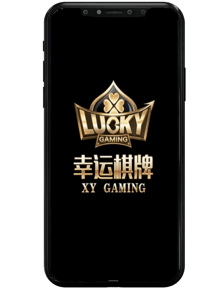 帝禾娛樂城幸運棋牌畫面